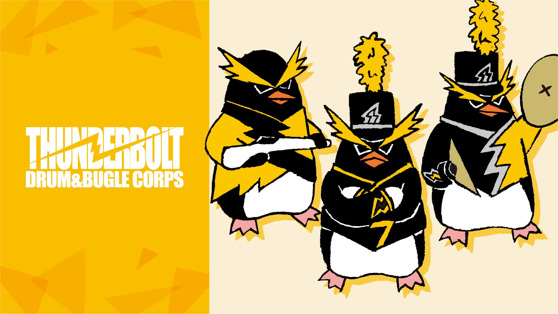THUNDERBOLT DRUM&BUGLE CORPS